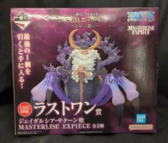 BANDAI SPIRITS 이치 반 쿠지 원피스 미래 섬 에그 헤드 ~ 너에게의 생각 ~ 라스트 원상 제이가르시아 사탄 세인트 MASTERLISE EXPIECE