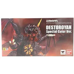 2026年最新】s.h.monsterarts デストロイア special color ver.の人気 
