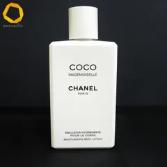 #ape シャネル CHANEL ココ マドモアゼル ボディローション 200ml ボディーローション 保湿 フランス製 レディース [969584] k01