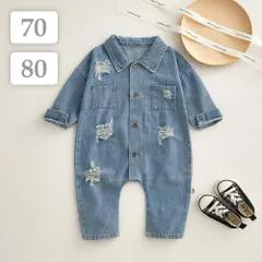 70 80 cm 〔 ダメージデニムカバーオール 〕ダメージ デニム カバーオール ロンパース デニムシャツ シャツ 前開き オールインワン デニムパンツ 長袖 セットアップ 子供 ベビー キッズ 女の子 男の子 出産祝い ギフト プレゼント ブルー