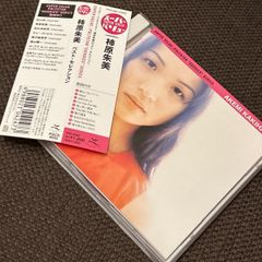 Electric Girl 葉月ゆら×Red Hot House S4348) 葉月ゆら × REd Hot HouSe ELECTRIC GIRL CD 東方 同人 red hot