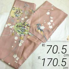 最終値下！新品誂品⭐︎希少サイズしつけ付東レシルック裄72cm身丈
