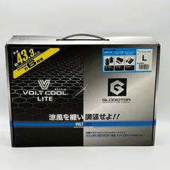 スプレーブース ブルーサイクロン 専用LED付 新品未使用品 - メルカリ