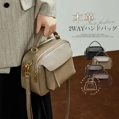 ハンドバッグ 本革 バッグ レディース ショルダーバッグ レディース 斜めがけ 大人 軽量 2wayバッグ 牛革 レザー 肩掛け 斜め掛け フォーマル セレモニーバッグ 通勤バッグ 入学式 入園式 卒業式 卒園式 結婚式 手提げバッグ 自立 大人 鞄 高見え