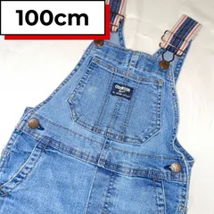 【動きやすい】オーバーオール OSHKOSH 100cm インディゴ ショルダー伸縮性ベルト