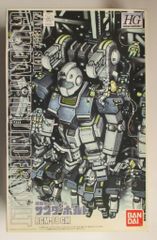 メディコム・トイ ハゼドン/シーラン/プーヤン 3体セット - メルカリ