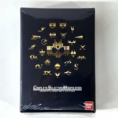 2025年最新】csm ライダーカードextraの人気アイテム - メルカリ