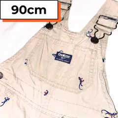 【再入荷困難】総柄オーバーオール OSHKOSH 90cm ベージュ トカゲ柄 チノ素材