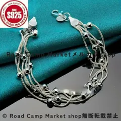 ブレスレット ボヘミアンスタイル メンズ シルバー925 インターロックループデザイン 色褪せない 壊れにくい 日常使い デート パーティー バレンタインデー ギフト 男性の誕生日 友達のホリデーギフト 彼への贈り物 日常着用 メンズシルバー ミニマリスト