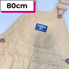 【80cm】OSHKOSH オーバーオール
