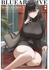 1月発送 c107 コミケ Blue Archive(ブルーアーカイブ・ブルアカ) イラストレーターBOOK