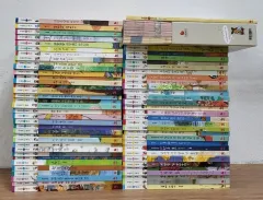 ウリムーン文学 本シイル 改訂版 全集