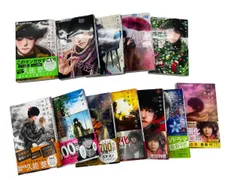 2025年最新】ミステリと言う勿れ 全巻の人気アイテム - メルカリ