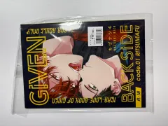 기븐 given 同人誌 出品