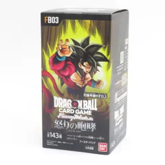 2025年最新】フュージョンワールド 怒りの咆哮の人気アイテム - メルカリ