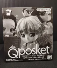 バンプレスト Q posket petit 応募者全員サービス Cコース 竈門禰豆子&我妻善逸&嘴平伊之助