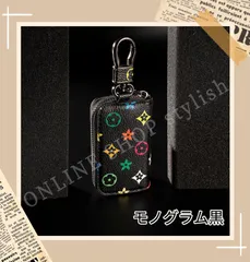 【大人気/送料無料】スマート キーケース ノーブランド 男女兼用 4種類