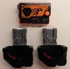 バンダイ プログライズキーシリーズ 仮面ライダーゼロワン DXプログライズホルダー&ラッシングチータープログライズキー