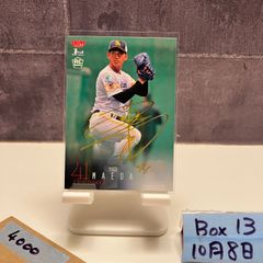 2020 BBM 山井大介 68/75 直筆サインカード 中日ドラゴンズ 30th