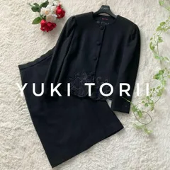 ユキトリイ　ブラックフォーマルスーツ　冠婚葬祭　喪服　礼服　ノーカラージャケット　スカート　9号サイズ　YUKI TORII