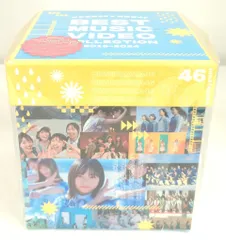 2025年最新】けやき坂46の人気アイテム - メルカリ