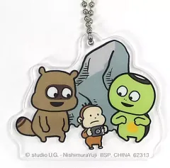 【中古】雑貨 たぬき＆かっぱ アクリルチャーム 「一番くじ にしむらゆうじ ～どうぶつ国の歩きかたのやつ～」 共に旅しま賞