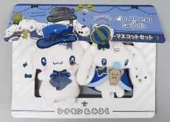 【中古】雑貨 シナモン＆みるく フィンガーマスコット パペラセット 「シナモロール×DOLLY MIX」