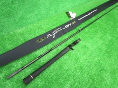 エバーグリーン カレイド セルペンティ TKSS-67XM ガルネリウス - メルカリ