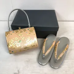 【Lサイズ】草履 バッグ セット 24cm 薄オレンジ×ゴールド 花柄 振袖 成人式 卒業式 袴 結婚式 入学式 和装 フォーマル 小物 レディース 着物 和服 Zori Sandals & Bag