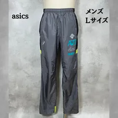 asics　アシックス　A77シリーズ　トレーニング　ウォームアップパンツ　グレー　Lサイズ　メンズ　【B-2】