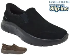 スケッチャーズ 125508 SKECHERS GO WALK FLEX-RUE ハンズフリー スリップインズ レディーススニーカー スリッポンシューズ 立ったまま履ける靴 軽量 ゴーウォーク フレックス ルー 靴 BBK ブラック CHOC チョコレート