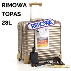 RIMOWA リモワ TOPAS トパーズ チタニウム 28L 機内持ち込み 2輪 TSA