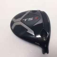 2025年最新】TS3ヘッドの人気アイテム - メルカリ