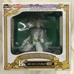 2025年最新】一番くじ キラークイーンフィギュア B賞の人気アイテム