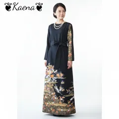 着物リメイク　ワンピース　作家物　ロング　マキシ　ドレス　Aライン　黒留袖　ベルト紐付き　後ろ開きボタン　駒刺繍　金彩　飛鶴花文　桜　橘　桐の花　菊　松　鶴　結婚式　パーティー　卒業式　ステージ衣装　オケージョン
