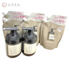 【トクキレ】はぐくみプラス cocone クレイクリームシャンプー 本体380g×2・詰め替え400g×6 計8個セット 新品未開封