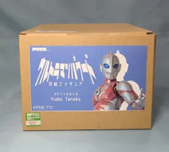 パワフルおねんね 3Dプリンター出力品/可動フィギュア組立てキット 原型 YudaiTanaka ウルトラマンパワード