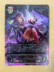 Item thumbnail for item 201868d9-65e6-43d8-b6d2-46c1d2c022d9