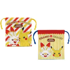 【新品未使用】 ポケモン 巾着袋 給食袋 小物入れ 2枚セット ピカチュウ ヒバニー フォロー割