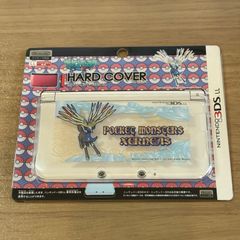 Item thumbnail for item e3628db3-20f1-4a5f-92f4-7c02d2b01e5a