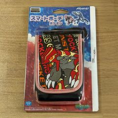 Item thumbnail for item b7149359-a1e1-458e-b8ff-5b9f8d258f08