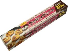 Item thumbnail for item e0129851-8e01-46af-a454-035f35d623c8