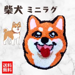 お名前パグ』 パグ セミオーダー 名入れ 選べる ハンドメイド 手刺繍