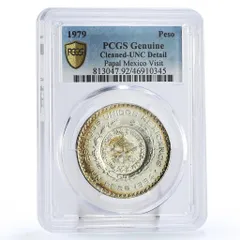 2026年最新】パウロ コインの人気アイテム - メルカリ