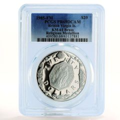 1973年 ハイチ 銀貨 PCGS 貝を持つ少女 美しい マーメイド コイン