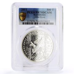 PCGS鑑定 2021年 英領セントヘレナ ウナとライオン銀貨（Gilt） - メルカリ