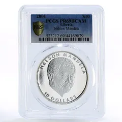 2025年最新】銀貨 リベリアの人気アイテム - メルカリ