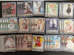 ux123 バイブルブラック トレーディングカード ストーリーカード No 43