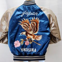 プリンス商会 スカジャン 鷹 スーベニアジャケット ヴィンテージ