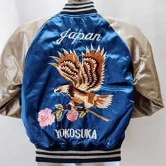 2026年最新】鷹 スカジャンの人気アイテム - メルカリ